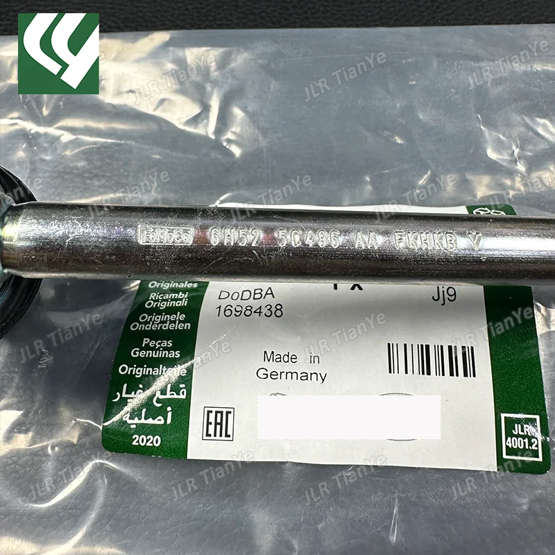 Подходит для Range Rover Evoque Discovery Sport Front Stabilizer Link LR024474