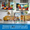 Изображение товара 4
