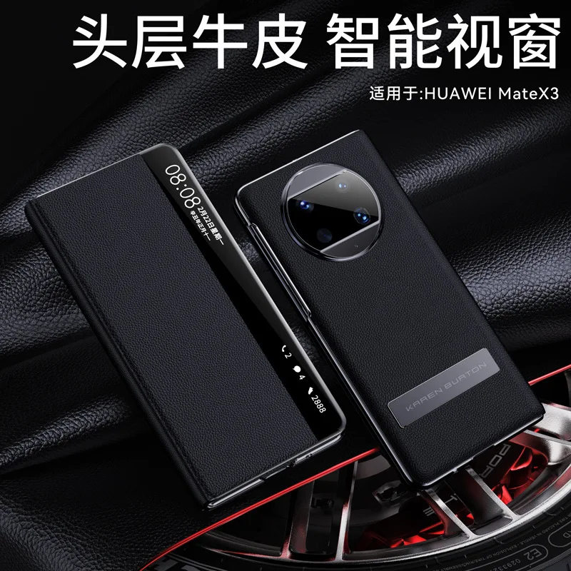 

Чехол из натуральной кожи с окошком для Huawei Mate X3