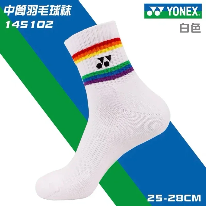 Носки для бадминтона YONEX 145102