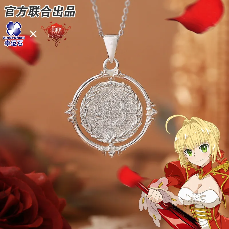 

Fate EXTRA Nero Rome Anime 925 sterling silver Pendant Extella FGO CCC Red Saber Hakuno Kishinami Action Figure Fate Grand Order