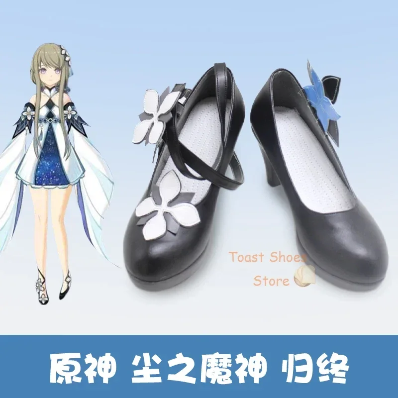 Игра Genshinimpact Guizhong обувь для косплея комиксы аниме ролевая игра Con костюм на