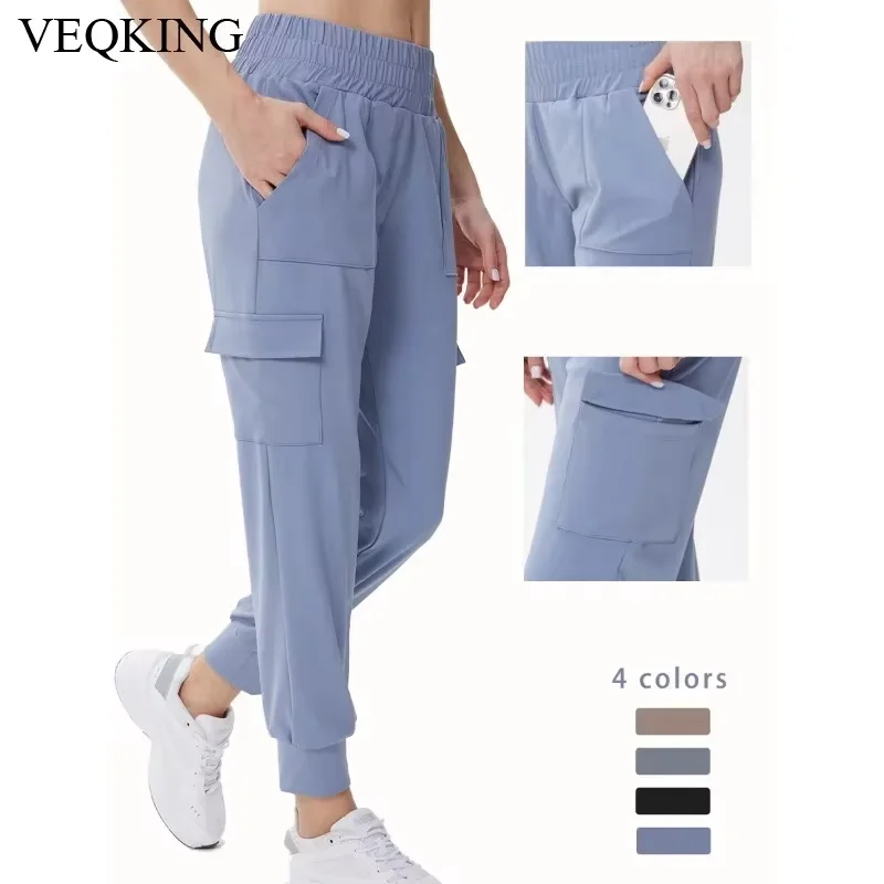 Женские спортивные штаны для фитнеса с карманами