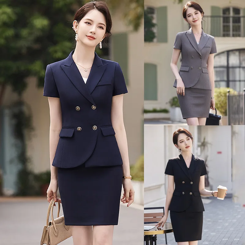 Деловая одежда Женский летний костюм Костюм Ювелирный магазин Прием Золотой