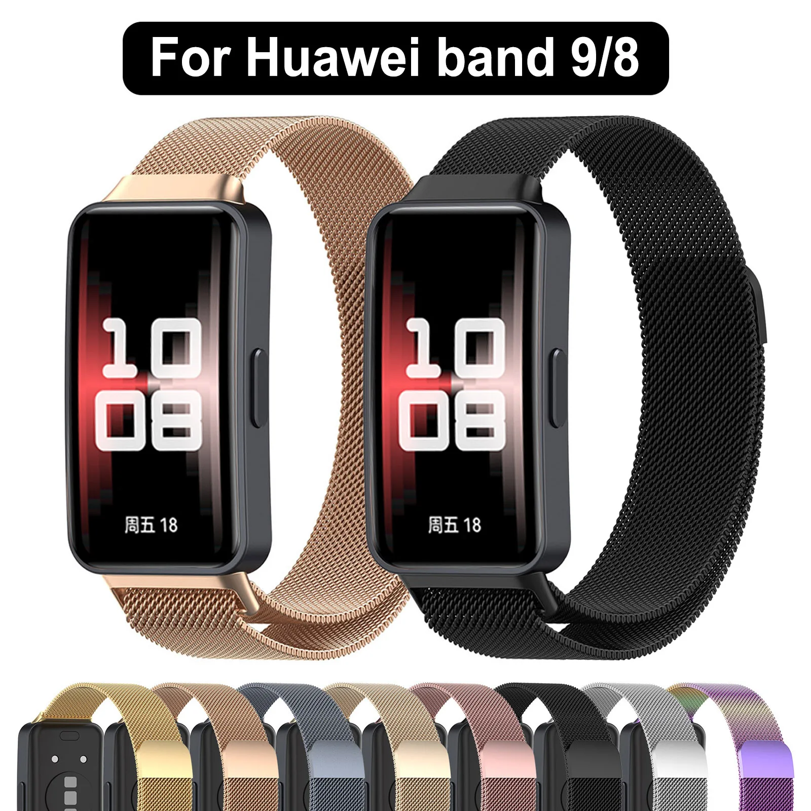 Ремешок Mlianese для смарт-часов Huawei Band 9/8 металлический браслет из нержавеющей стали
