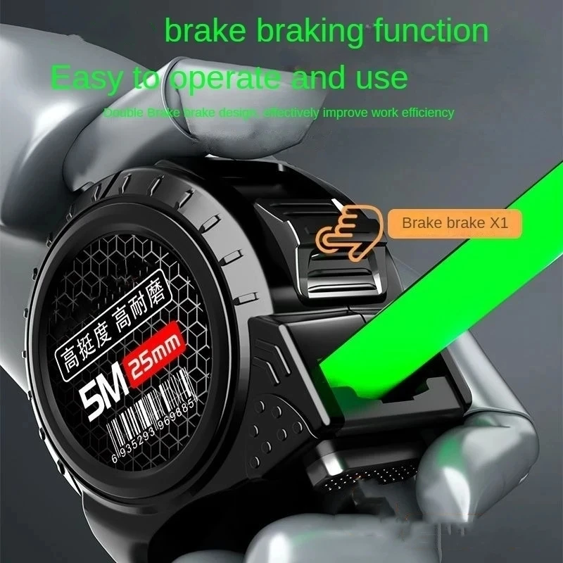 Многофункциональная телескопическая рулетка