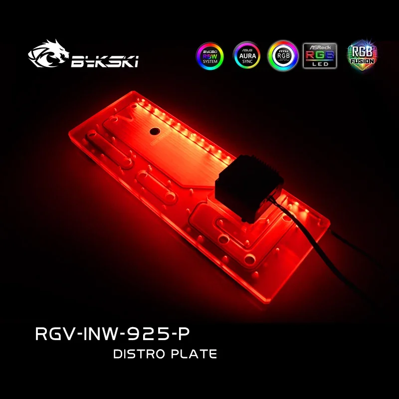 Bykski RGV-INW-925-P водяной разрядный радиатор для корпуса IN WIN 925 резервуар воды насос