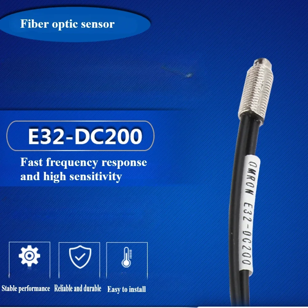 E32-DC200E E32-ZD200E E32-TC200E E32-ZT200E Оптоволоконный датчик