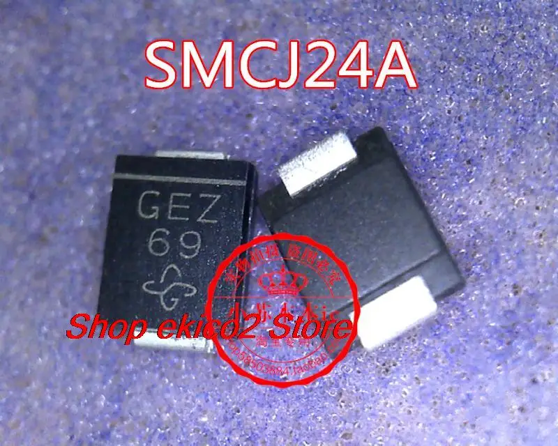 Оригинальный запас SMCJ24A GEZ 1500 Вт 24 В SMC TVS