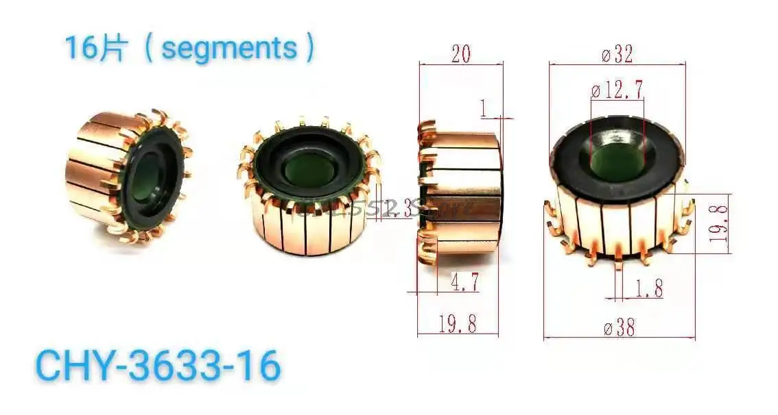 

10 шт., 12,7x19,8 (20)x 32 мм 16P