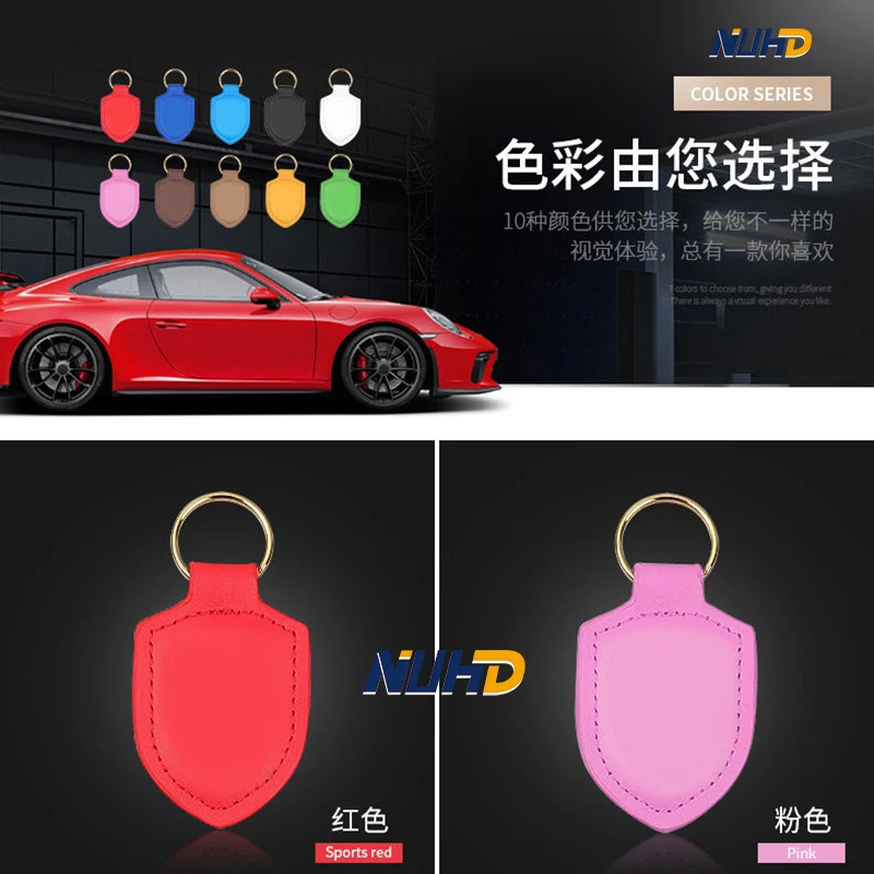 

Car Metal Leather Key Chain For Panamera Macan Cayman Boxster Taycan 911 918 718Carrera For-Porsche-Cayenne Key Ring Accessories