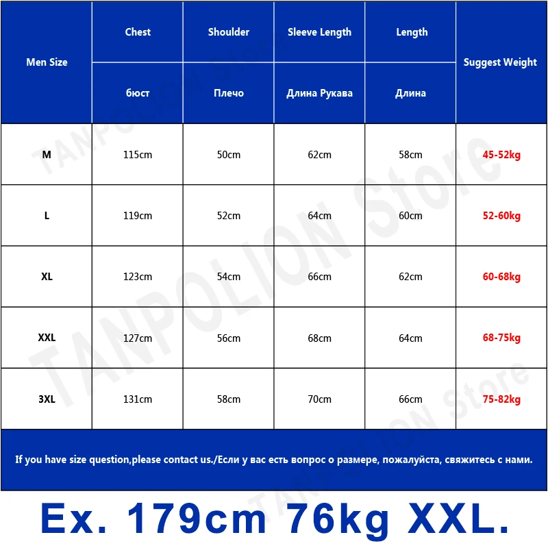 2022 Winter Thick Warm High Street Hooded Jacket Male 90% White Duck Down Patchwork Windproof Coat Men 3XL