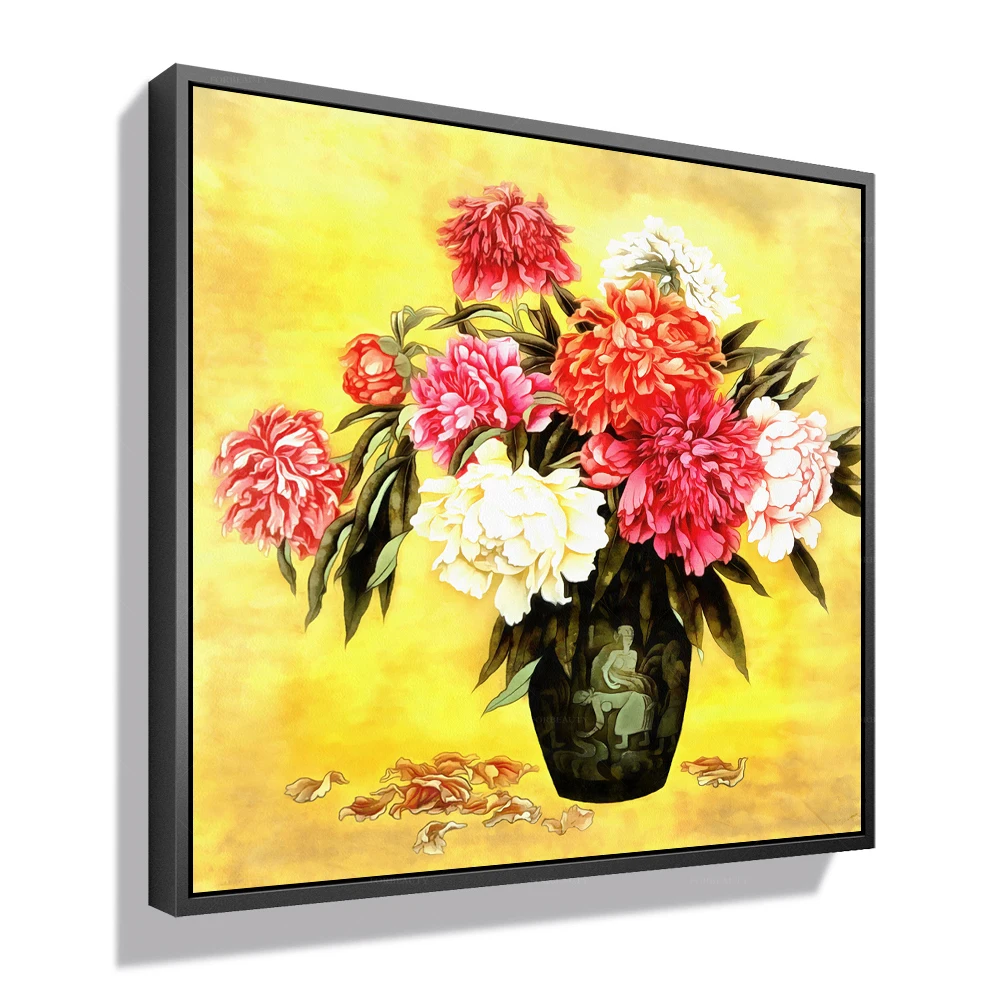 

Forbeauty Painting Peony Flowers For Wall Decor (PS Framed Gallery Wrap)