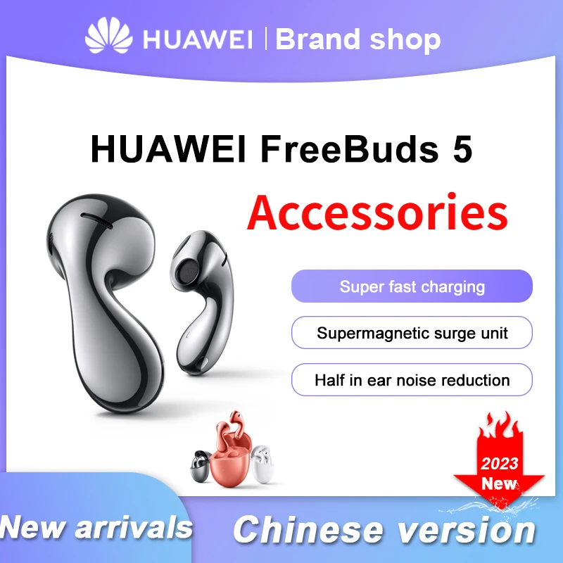 

Сменные аксессуары для Huawei FreeBuds 5, оригинальные одиночные левые или правые наушники или зарядный чехол, запчасти для беспроводных наушников