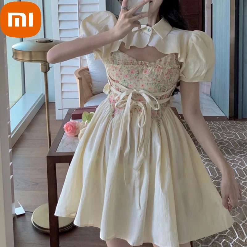 

Женское винтажное вечернее платье XIAOMI, элегантное милое Бандажное платье-трапеция в Корейском стиле на бретелях, праздничное Цветочное пла...