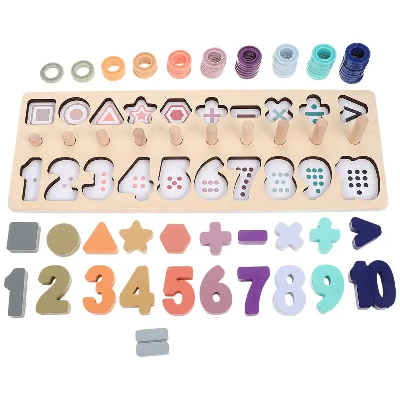 

1 Set Kids Arithmetic Toy Intelligence Development Toy Kids Stacking Plaything