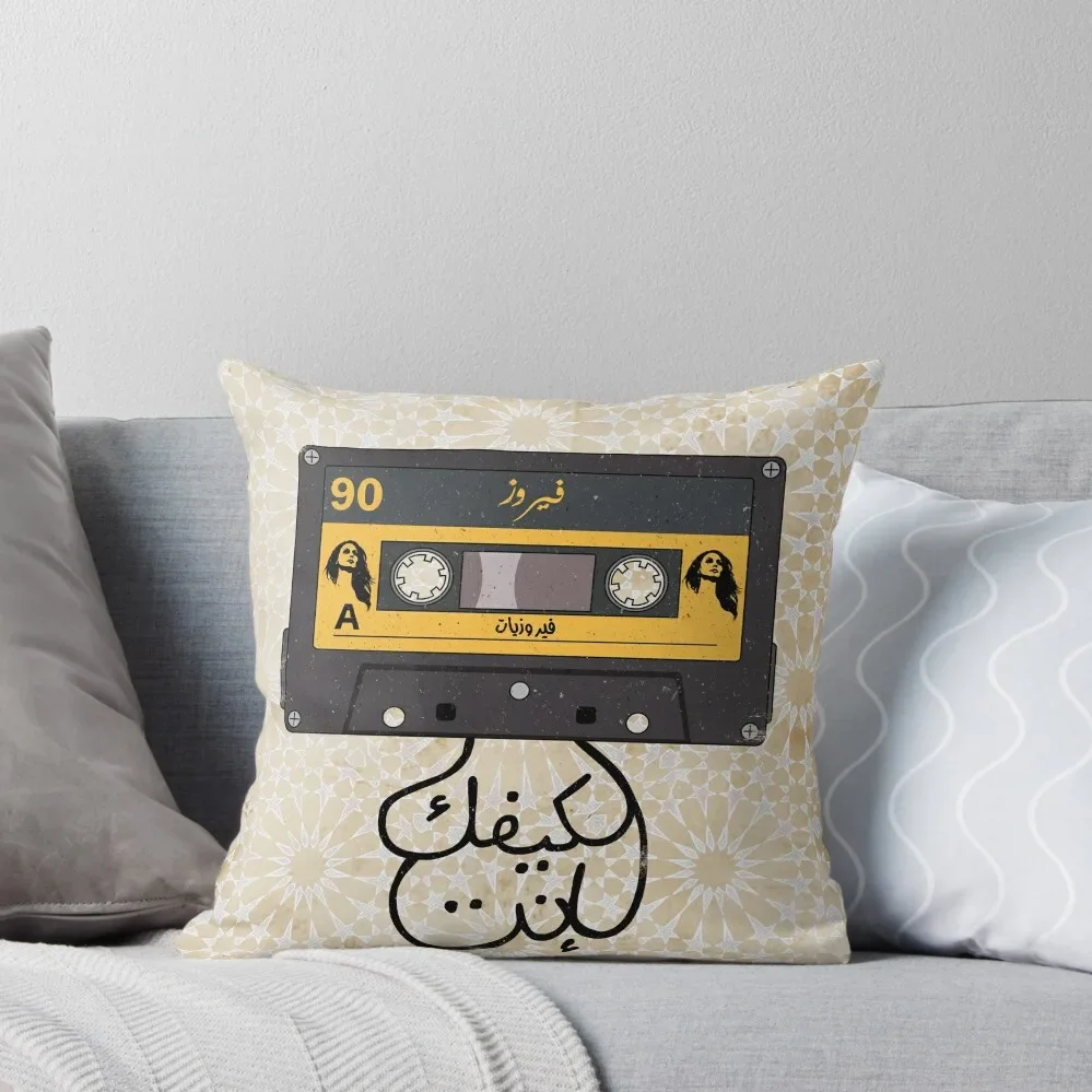 Kefak Inta Декоративные диванные подушки для гостиной роскошные наволочки