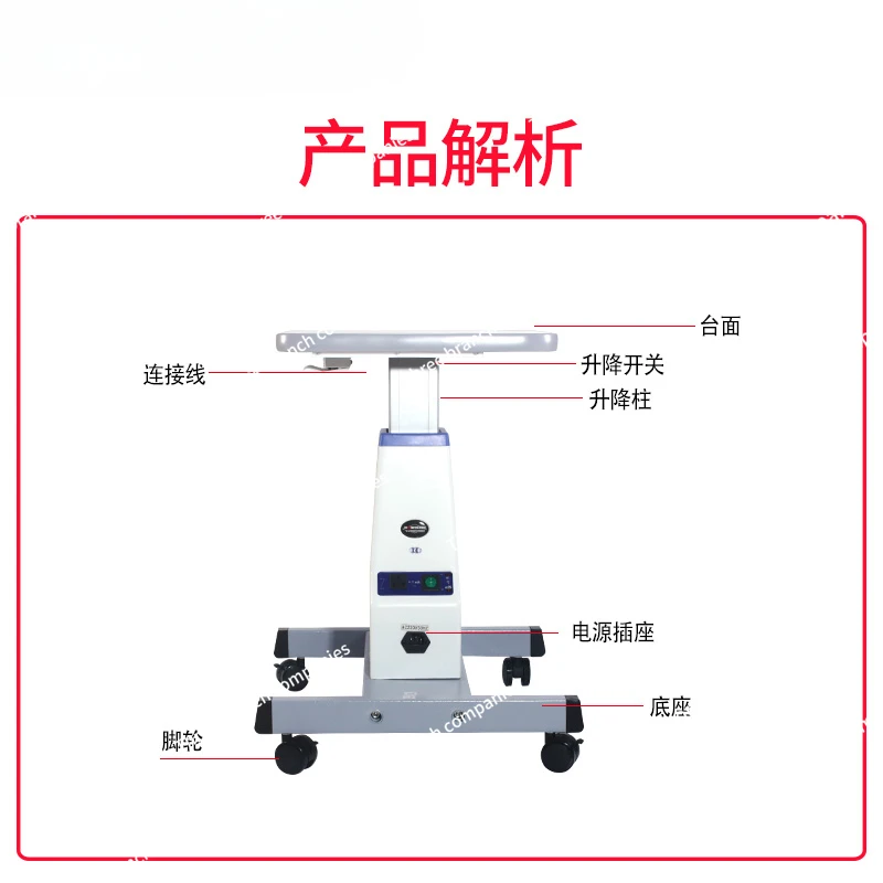 Автоматический глазный рефрактометр Подъемная платформа Электрический