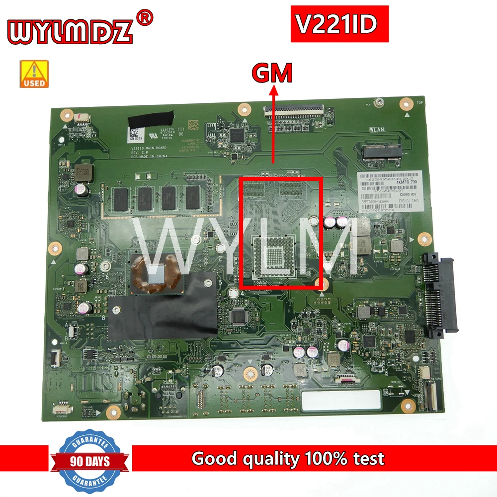 asus v221