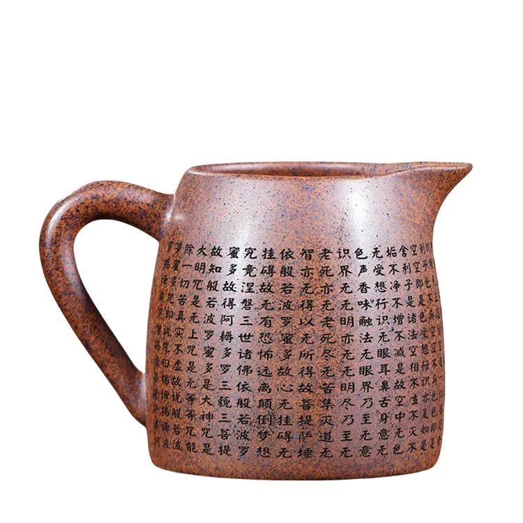 

Чашка из фиолетовой глины Chazhan Master