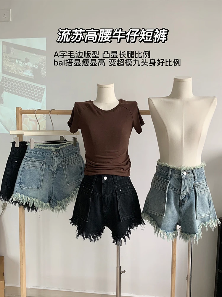 

Summer Women Korean Fashion Denim Shorts Tassels Design Y2K Streetwear High Waist Vintage Jean Hot Pants New Gyaru Kpop Grunge