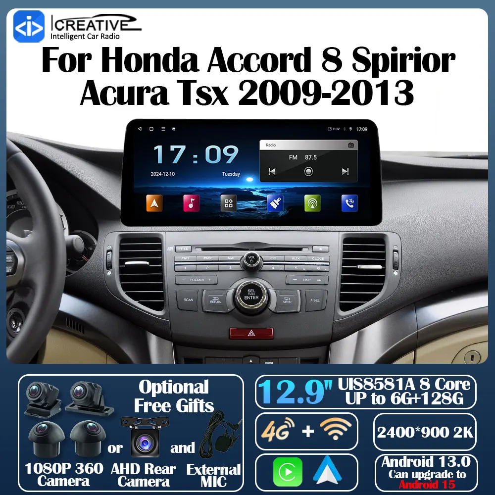 Фото Автомобильное радио для Honda Accord 8 Spirior Acura Tsx 2009-2013 Android 13 12,9 дюймов Carplay Auto GPS Navi Мультимедийный плеер Стерео 5G №1