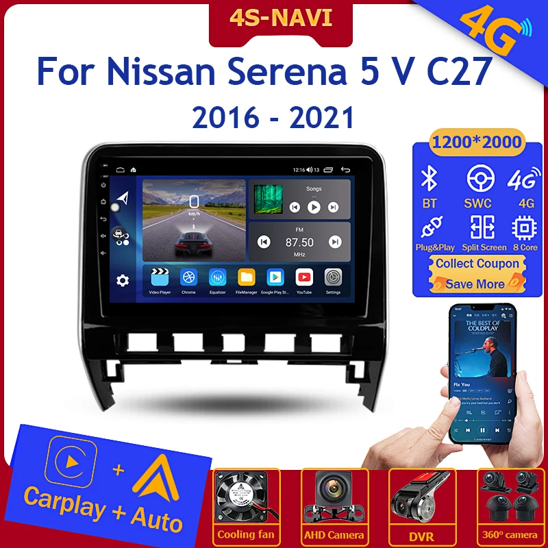 

Android 12 Car Radio Multimedia video Player For Nissan Serena 5 V C27 2016 - 2021 GPS Navigation Head Unit Carplay DSP 4G Wifi