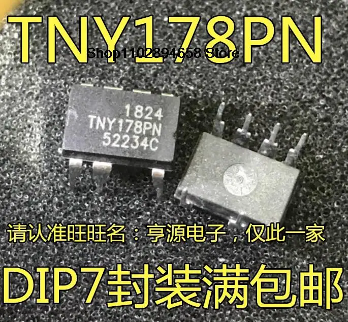 TNY178 TNY178PN TNY178P DIP7, 5 шт.