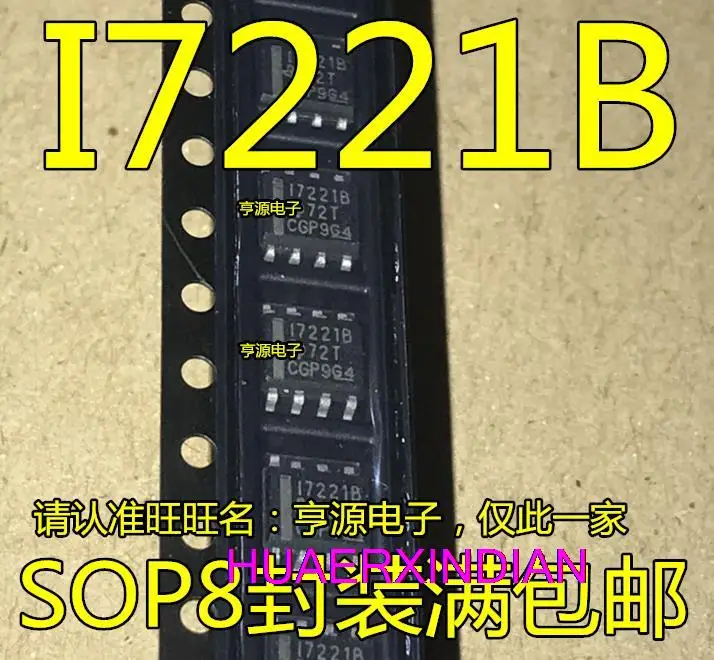

10 шт. новый оригинальный ISO7221BDR I7221B 17221B SOP8