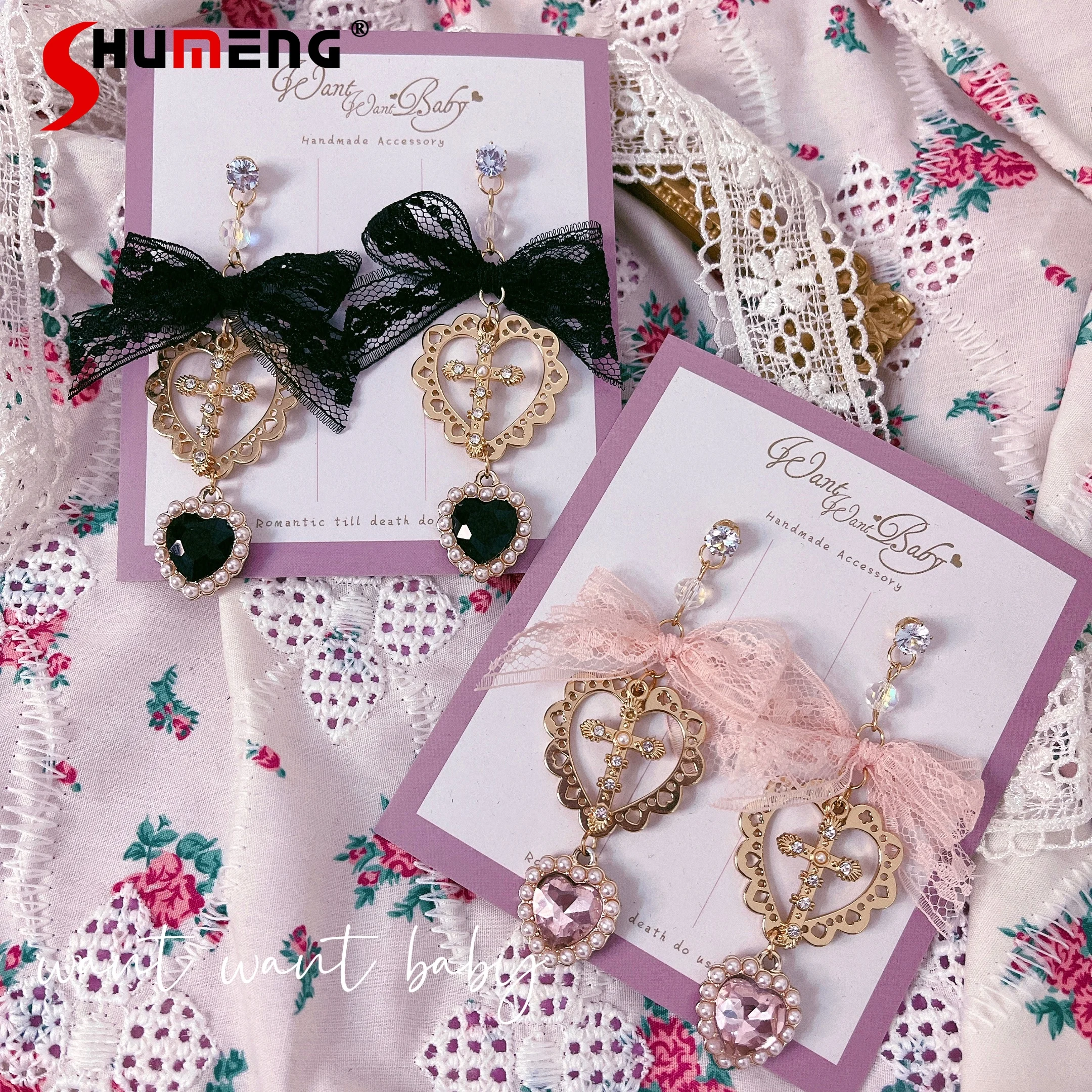 

Original Handmade Japanese Sweet Lace Love Cross Eardrops Earrings Cute Mass-Produced Mine Anti-Allergy Silver Stud Earrings
