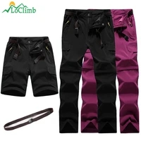 stretch summer removable hiking pants menwomen outdoor sports trousers womens trekking climbing cycling waterproof pants am467