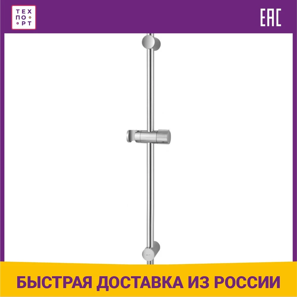 Душевая штанга am pm. Pm f0390000. Душевая штанга am. Pm spirit. Душевая штанга am.