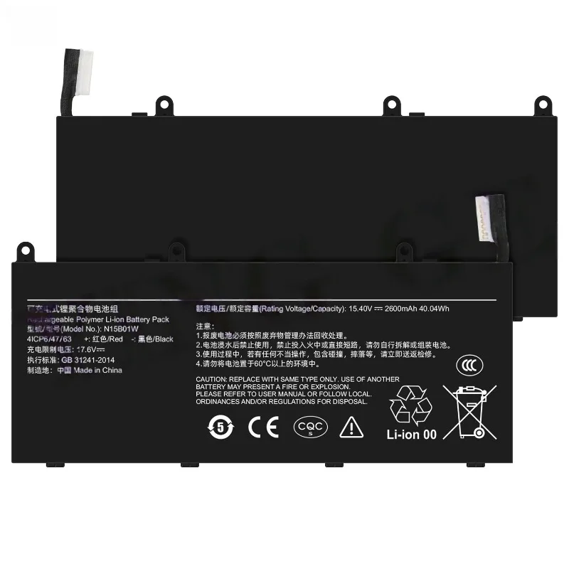 Фото Аккумулятор для ноутбука N15B01W 2600 мАч для Xiaomi Mi RUBY 15.6/RUBY/RUBY 2019, литиевая перезаряжаемая батарея №3