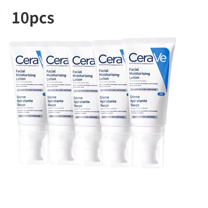 

10PCS CeraVe PM Lotion 52ml Nicotinamide Overnight Repair Lotion Face Cream Whitening Moisturizing Repair Barrier Skin Care