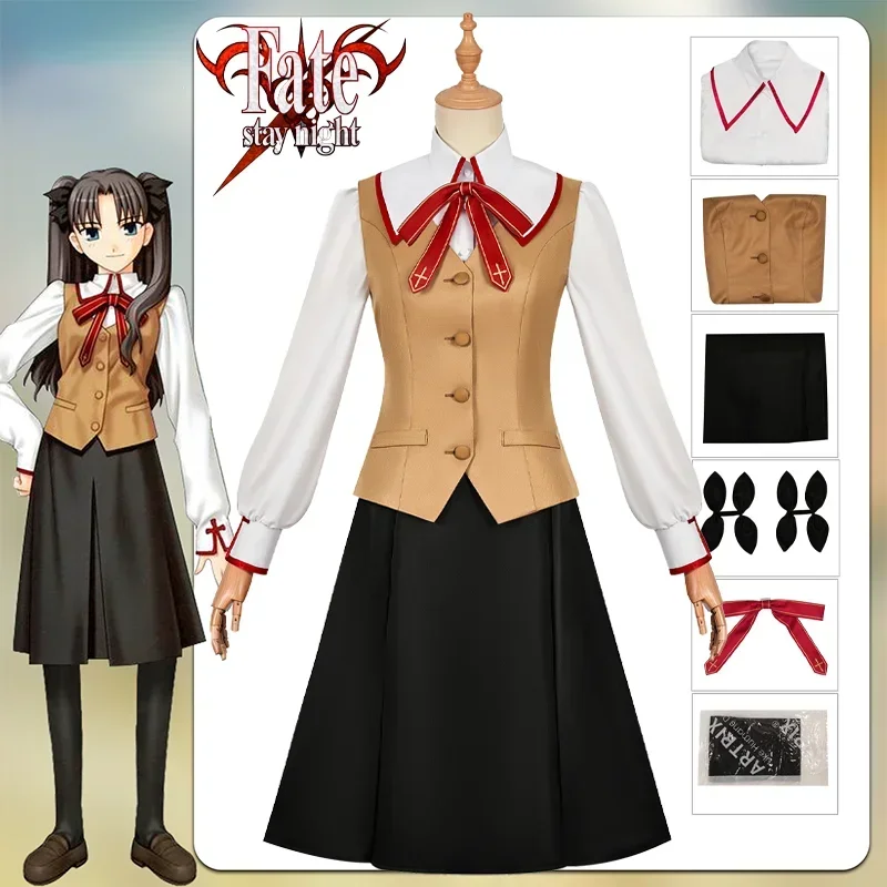 Аниме Fate Stay Night Tohsaka Rin карнавальный костюм JK школьная форма платье для взрослых