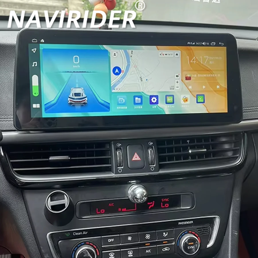 12 3-дюймовый для KIA Optima K5 2020 2017 2016 автомобильный радиоприемник экран Android 14