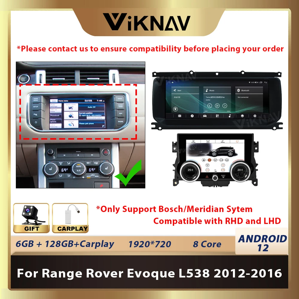 

Android 12 для Range Rover Evoque L538 2012-2018 автомобильный радиоприемник стерео сменный GPS мультимедийный фанер с панелью переменного тока климат-контроль