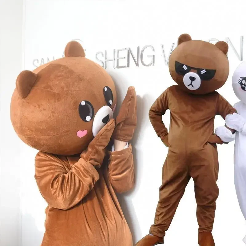 Костюм куклы с коричневым медведем