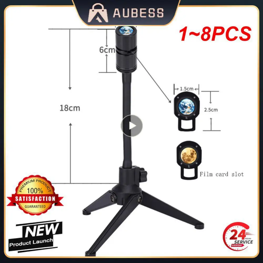 

1-8 шт., USB-проектор «Луна»