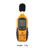 1pc ht 80a high definition digital noise tester decibel meter digital sound detector 40 130db decibel meter audio measuring tool
