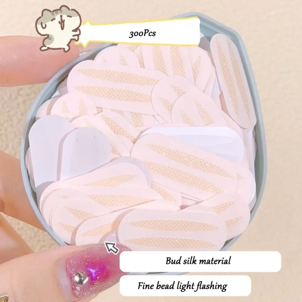 

300pcs Eyelid Sticker Shimmer Invisible Double Eyelid Tape Lace Paste Clear Beige Natural Bigger Professional Eyes Beauty Tools