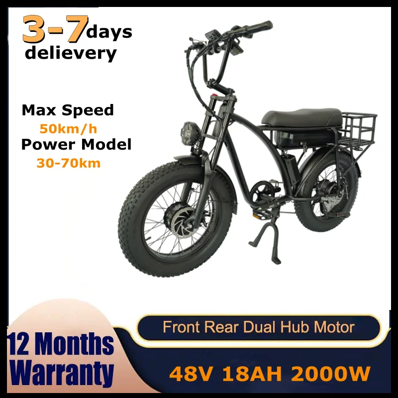 Прямая поставка со склада в США электрический велосипед RoadAcc E5 Plus на толстых