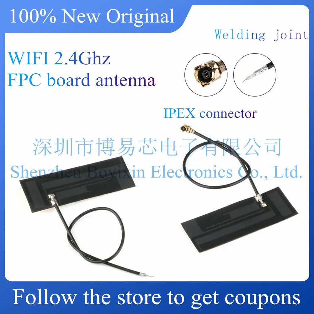 

NEW 2.4G built-in flexible FPC soft antenna ZigBee Bluetooth wifi module omnidirectional high gain antenna 5DBI