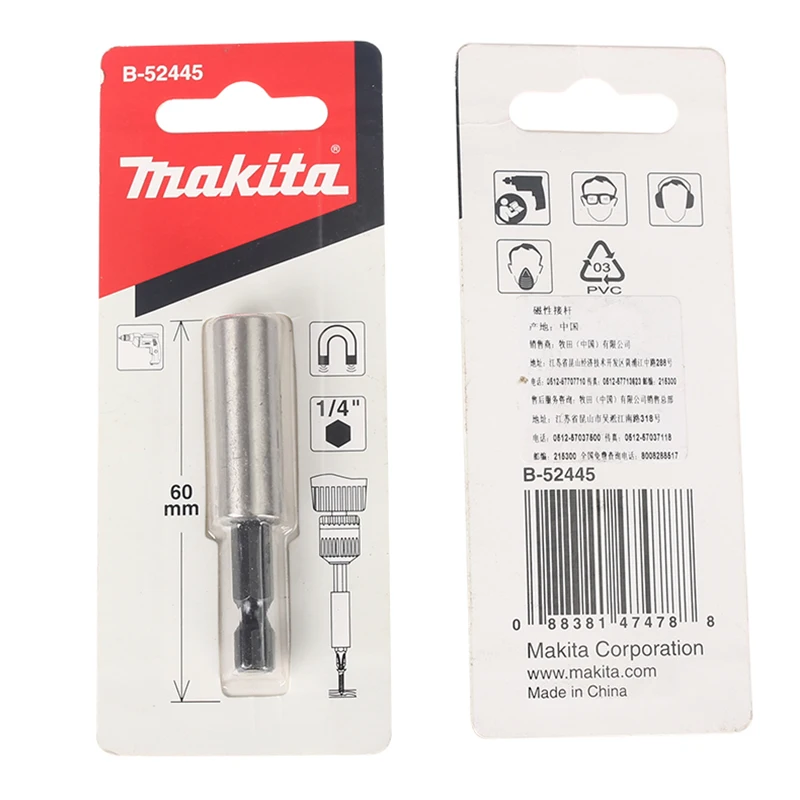 Двойная крестовая отвертка Matika с удлиненным удлинителем шестигранная ручка