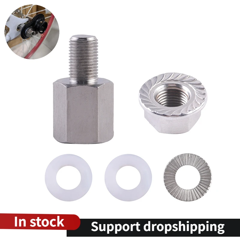 

Bicycle Trailer Clutch Adapter Stainless Steel Bicycle Trailer Connection Adapter Trailer Accessories Repair Tool dropshipping
