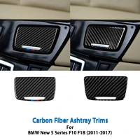 carbon fiber ashtray trim water cup holder panel stickers car styling for bmw new 5 series f10 f18 2011 2017 car accessories