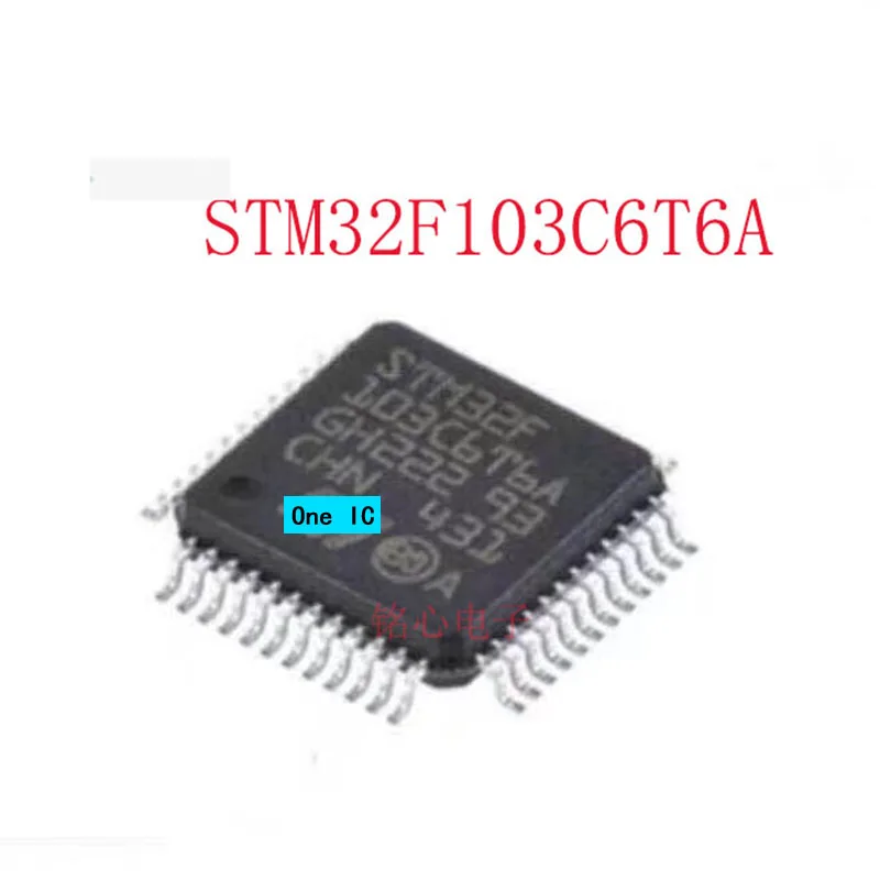 

Original STM32F103C6T6A 103C6T6A STM32F103 STM32F103CbTbA Brand New Genuine Ic