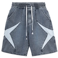 summer street trend denim shorts five pointed star stitching contrast color casual loose womens five point pants