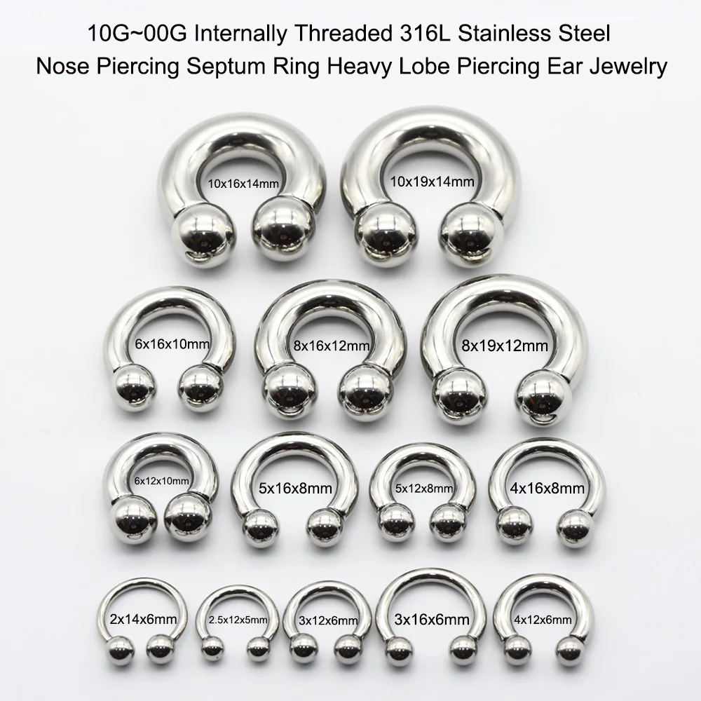 Кольцо-Подкова из нержавеющей стали 12-00 г