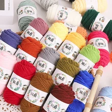 10g Baby Milk Cotton Knitting Yarn Threads Knit Wool Yarns For Crochet Cotton Yarn For Sweater Blanket Hat Doll Amigurumi